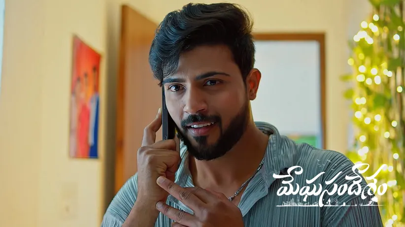 Sharath Questions Bhoomi about Gagan’s Phone Call