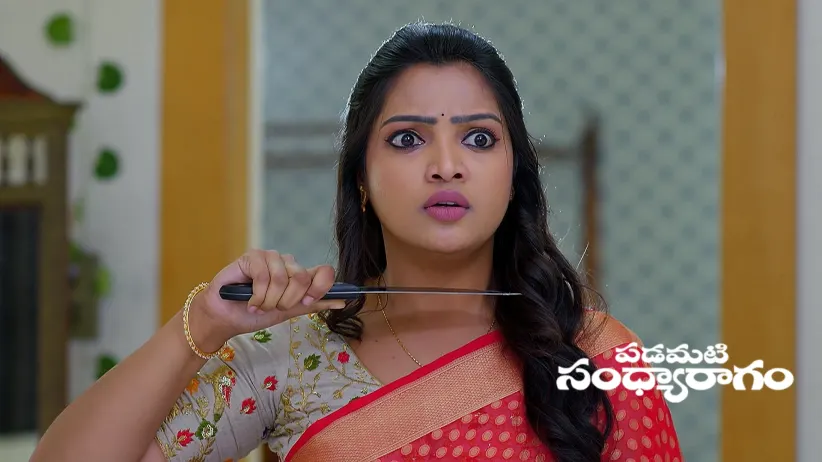 Showrya to Marry Ramalakshmi Forcefully