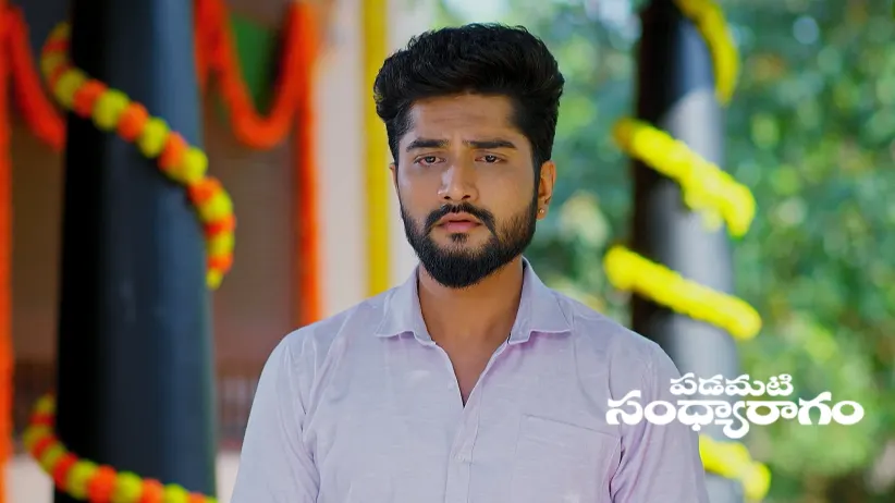 Aadhya Refuses to Accept Srinu