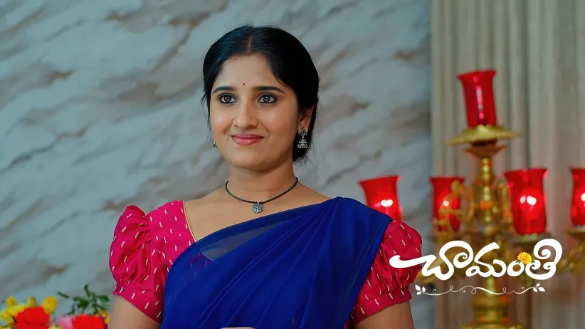 Chamanthi Treats Ramadevi’s Skin Allergy