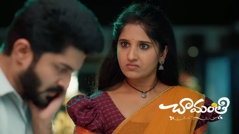 Prem Gives Chamanthi’s Gift to Ramadevi