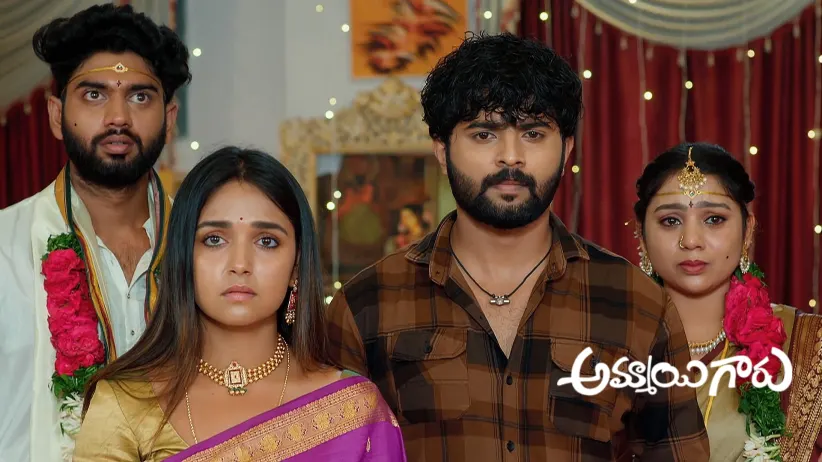 Raju Brings Gopi and Pinky to Prathap’s House