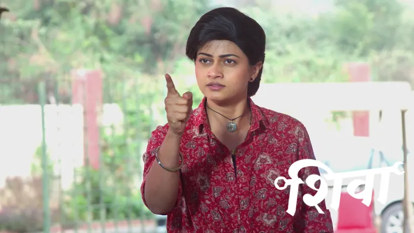 A Misunderstanding Between Shiva and Ashu