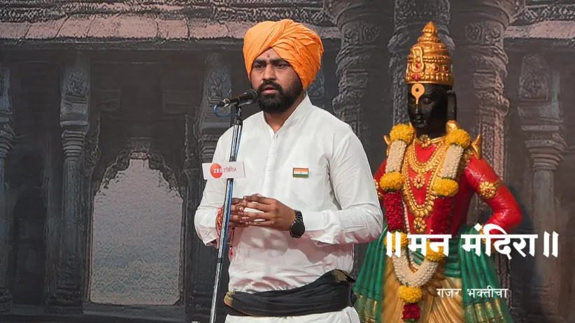 HBP Nilesh Maharaj Korde's Kirtan
