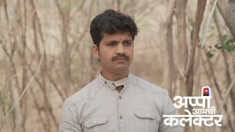 Arjun Searches for Appi Everywhere