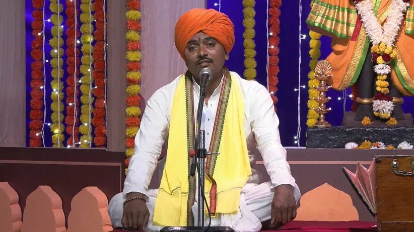 The Song Gajanan Tandav Nrutya Kari Is Sung