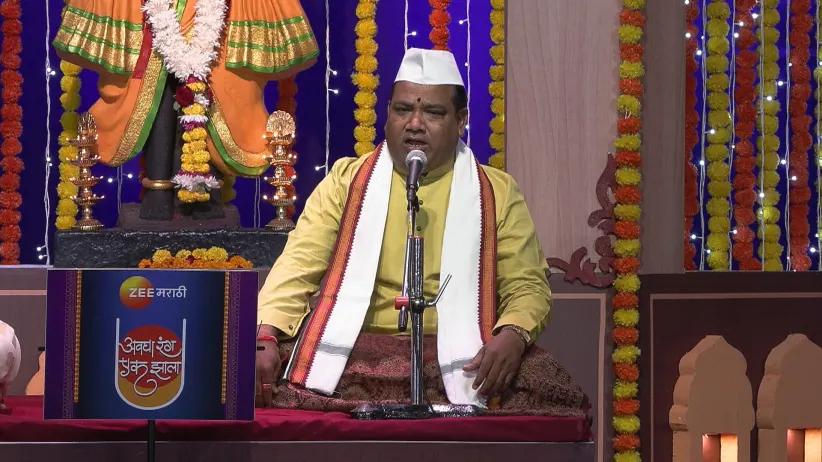 Soulful Rendition of the Abhanga 'Tribhangi Dehuda'