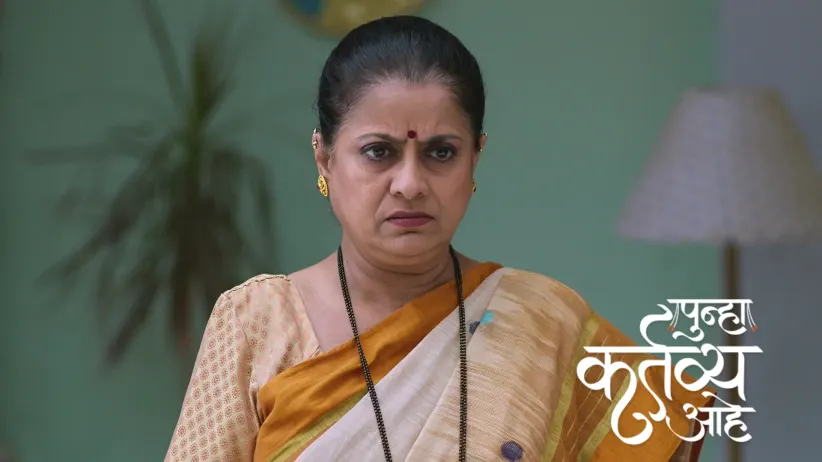 The Goons Threaten Vishakha