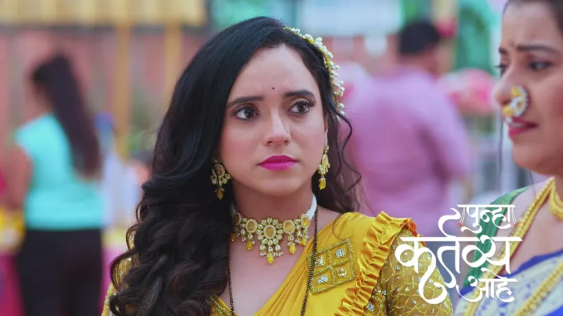 Tanaya to Dance with Vasu
