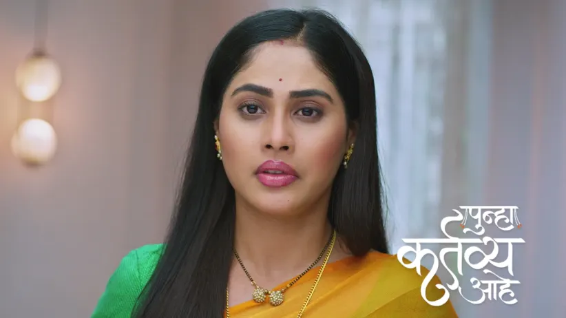 Vasu Learns about Tanaya's Plan