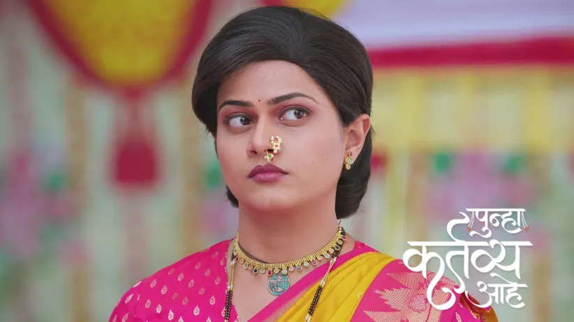 Shiva Cures Tanaya's Sprained Leg