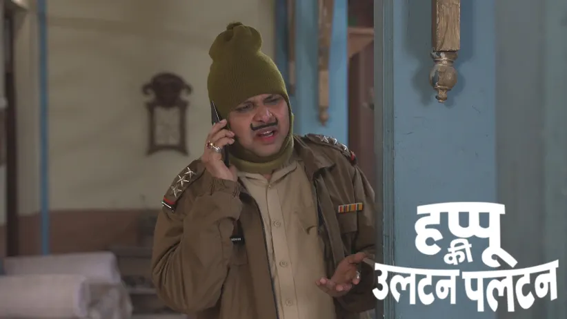 Chintu Kumar Comes to Stay at Happu's House