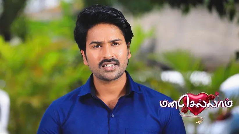 Will Raja Sundaram Accept Vardarajan's Request?