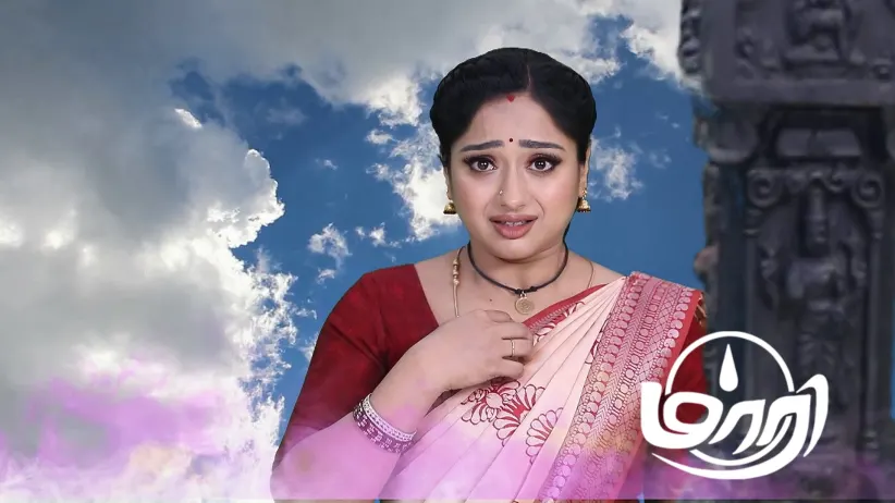 Maari Saves Lord Yama's Daughter