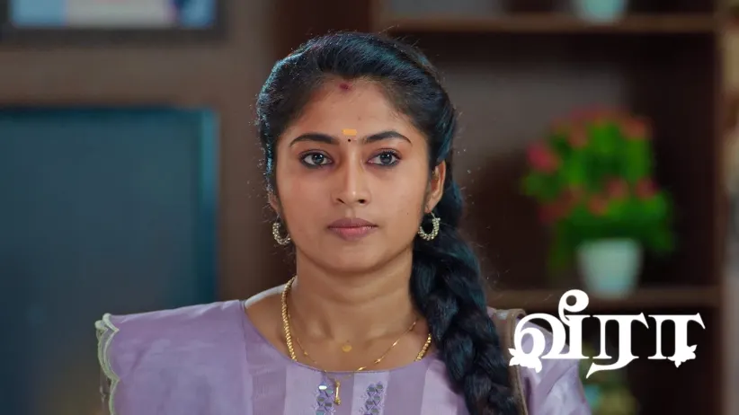 Muthulakshmi's Trust on Maaran