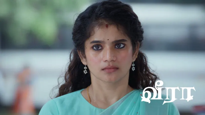 Will the Eyewitness Reveal the Truth to Veera?