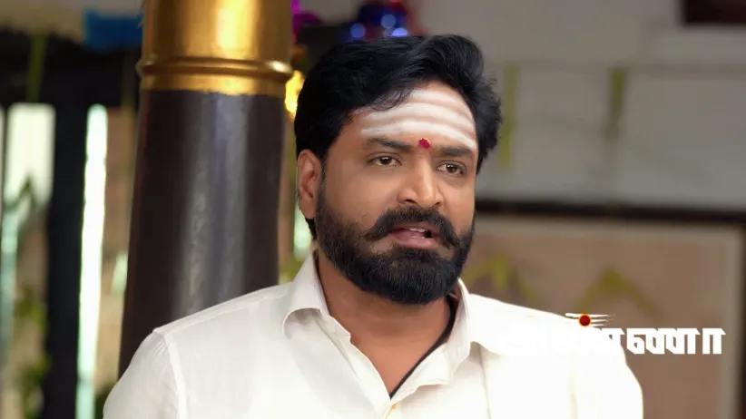 Pongal Gifts for Muthupandi