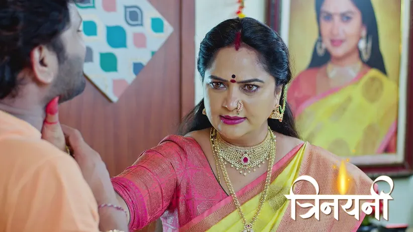 Gayatri Devi Grabs Vallabh's Neck