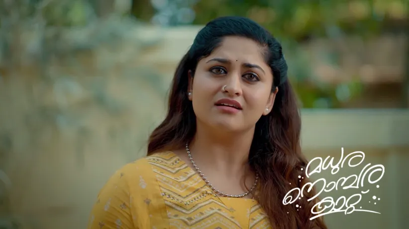 Madhura Nombara Kattu - January 26, 2025