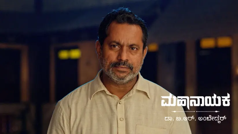 Poonawala's Terms to Take up Manchaya's Case