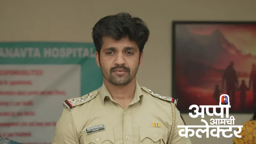 Arjun and Amol's Promise to Each Other