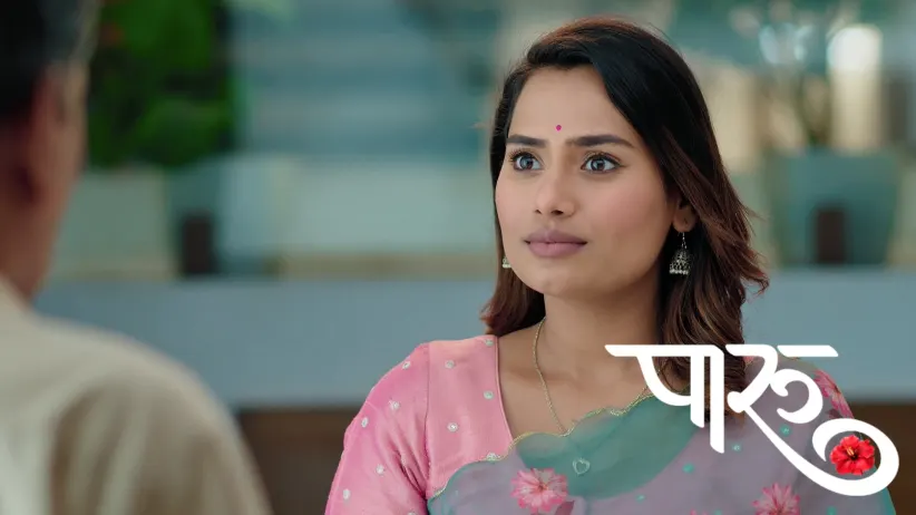 Damini Constantly Insults Paaru