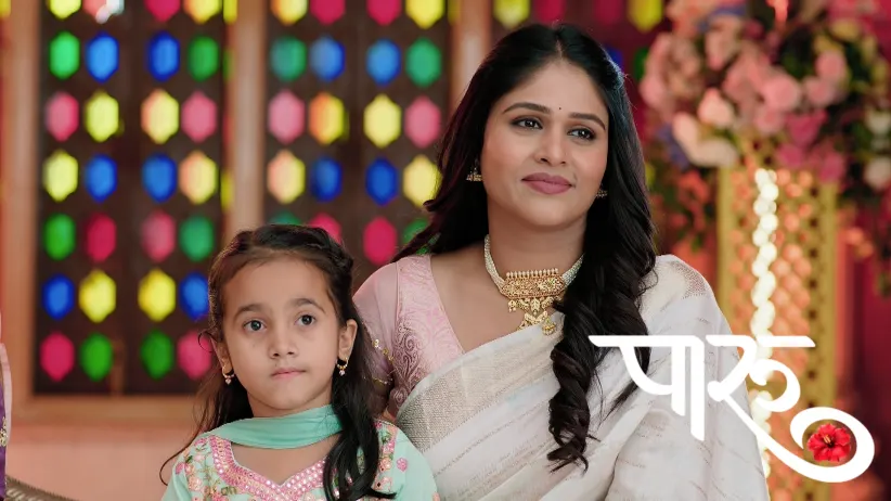 Paaru and Siddhiraj Tell Each Other Their Sorrows
