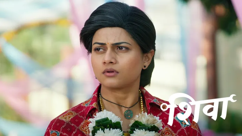 Ashu Leaves with Shiva Due to Seeta's Stubbornness