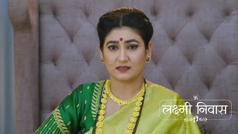 Ahilya Devi Comes to Lakshmi's House