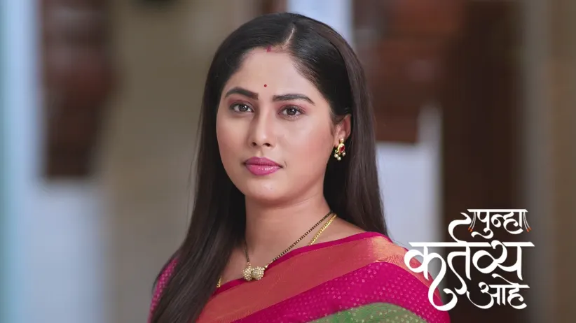 Vasu Makes Tanaya Do Household Chores