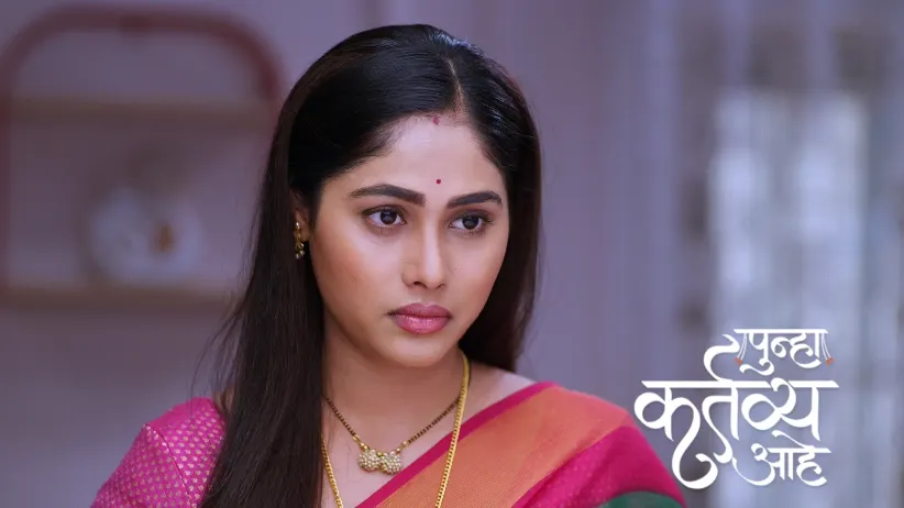 Akhil's Behaviour Angers Avani