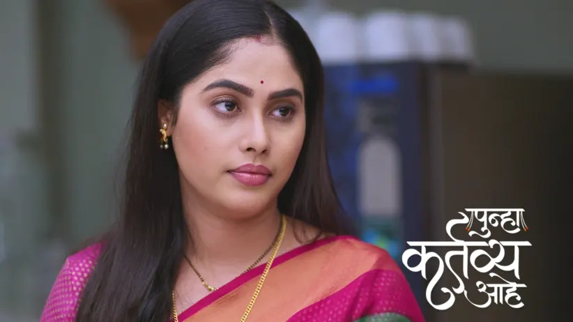 Bhaskar Confronts Akhil about the Money