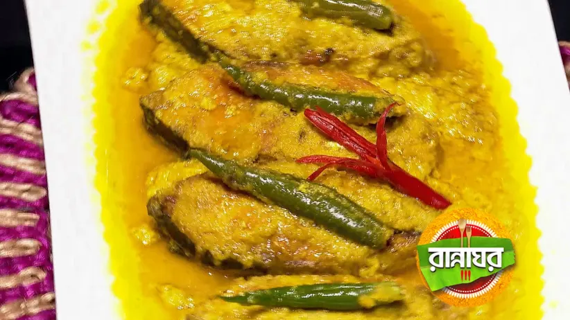 Two Festive Dishes to Celebrate Saraswati Puja