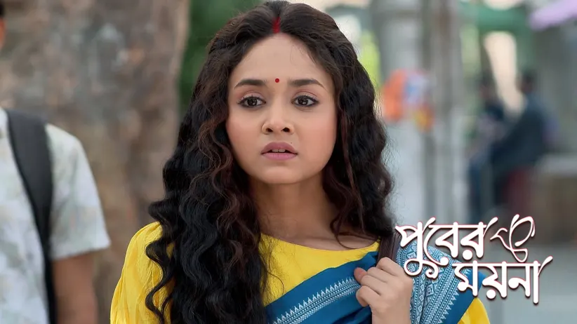 Ayan Apologises to Moyna