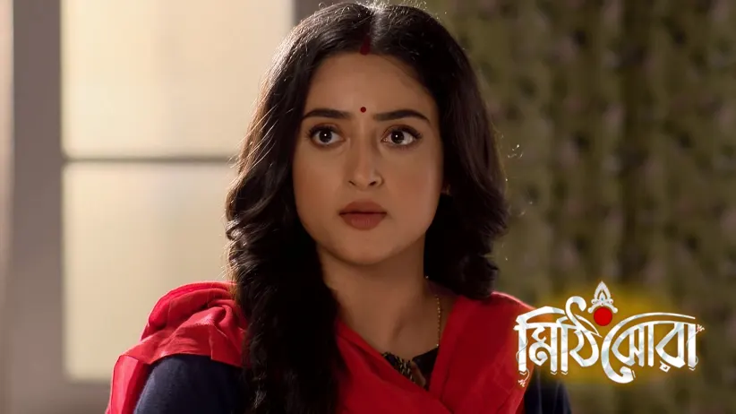 Rai Meets with a Road Accident