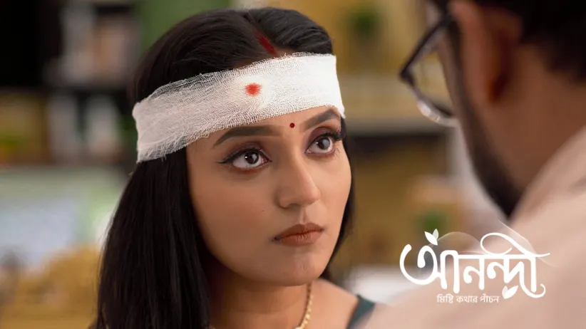 Scratch Marks on Supayon's Cheek