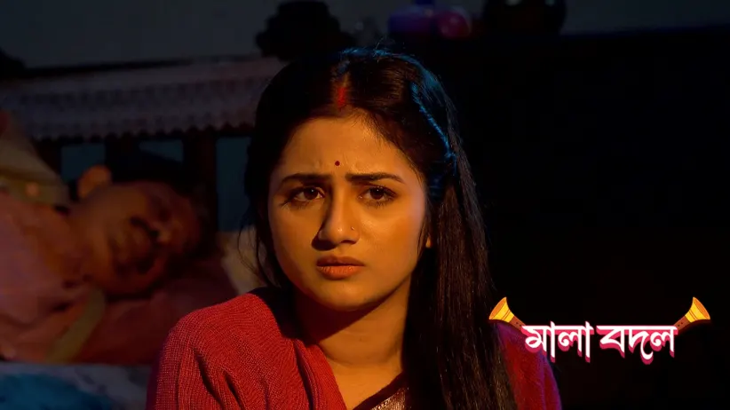 Diti Catches Kyabla
