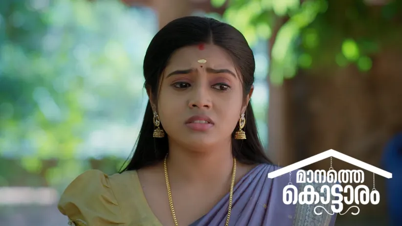 Varsha Gets Arrested