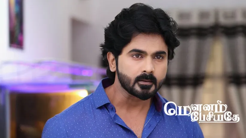 Siva Condemns Ramya