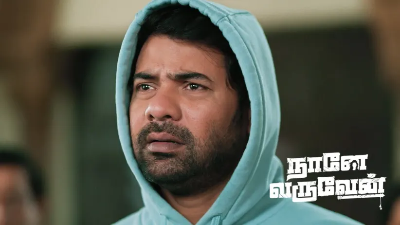 Will Mohan Prove Radha's Innocence in Court?