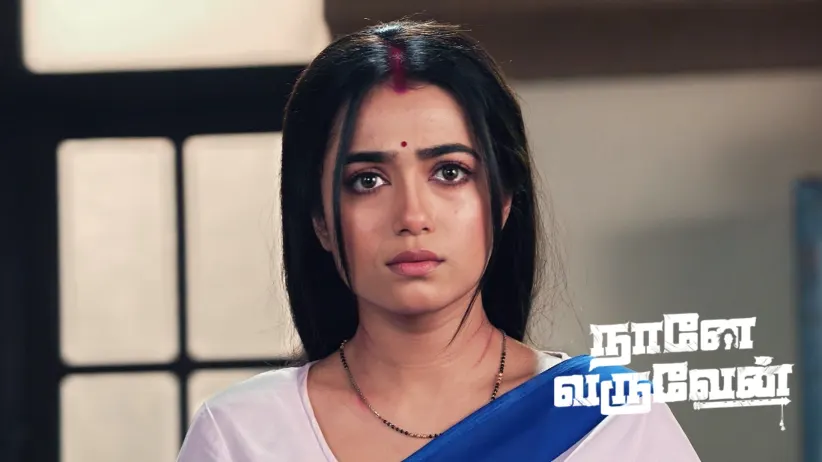 Radha is Sentenced to Death