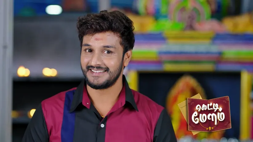 தீபாவின் வார்த்தை ஈஸ்வரனை அதிர்ச்சியாக்கிறது