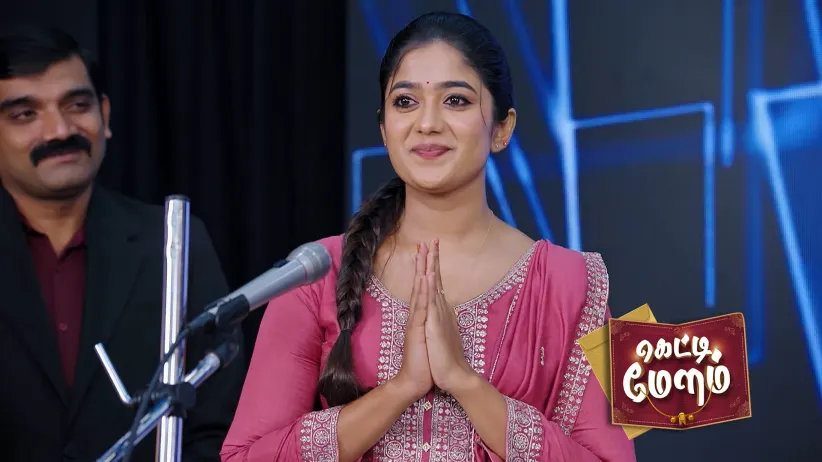 Mahesh Enjoys Anjali's Song