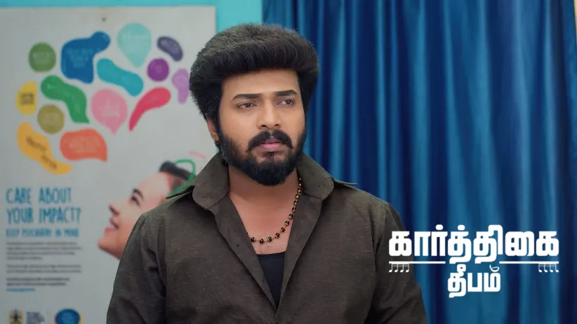 Maya Outsmarts Karthikeyan