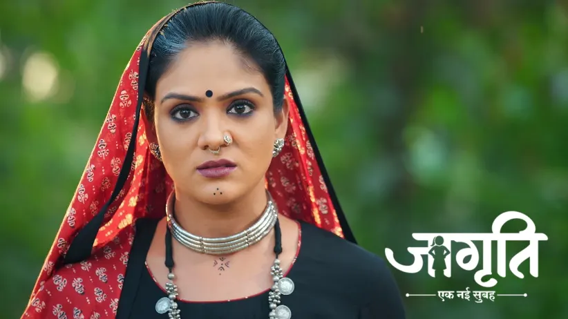 What Is Akash's Motive?