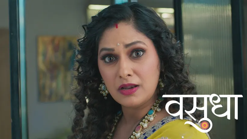 Chandrika Gives an Order to Vasudha