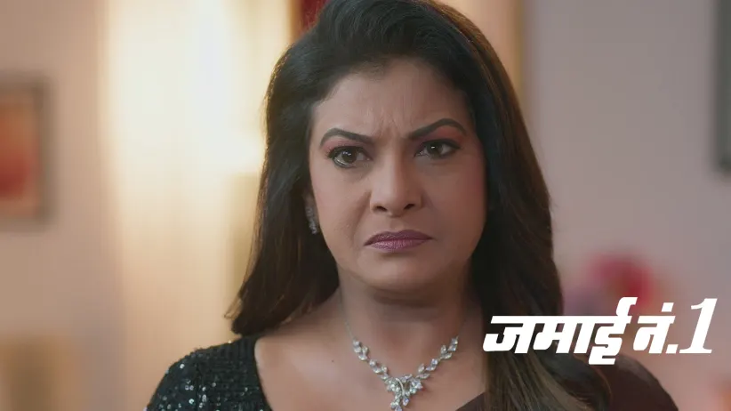 A Fact Related to Neel's Marriage Shocks Manjari