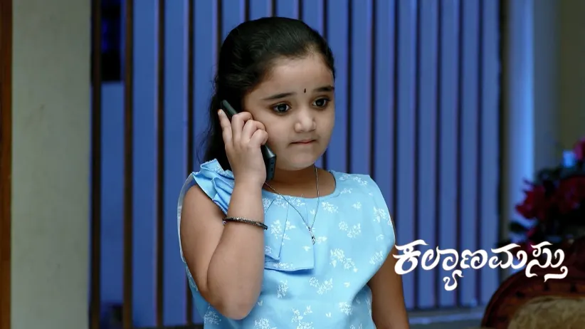 An Update about Ganga Leaves Nithya Nervous