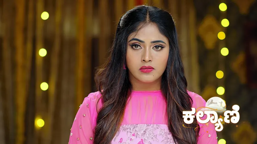 Vaishnavi and Kaveri Land in Trouble