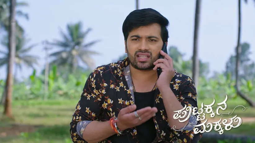 Chotu Gives Wrong Information to Kaali